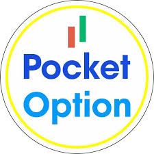 Pocket Option вход Полное руководство по входу на платформу Pocket Option вход Полное руководство по входу на платформу