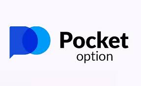 Pocket Option вход Полное руководство по авторизации и торговле Pocket Option вход Полное руководство по авторизации и торговле
