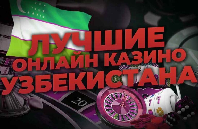 bepul-kazino-aylanishlari-va-promokodlar_2.jpg