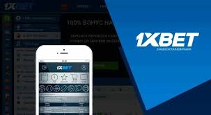 Best 1xbet Desktop 92 Best 1xbet Desktop 92