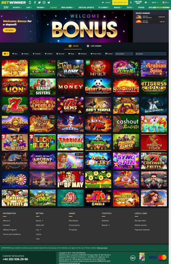 Découvrez le code promo Betwinner pour des gains exceptionnels Découvrez le code promo Betwinner pour des gains exceptionnels