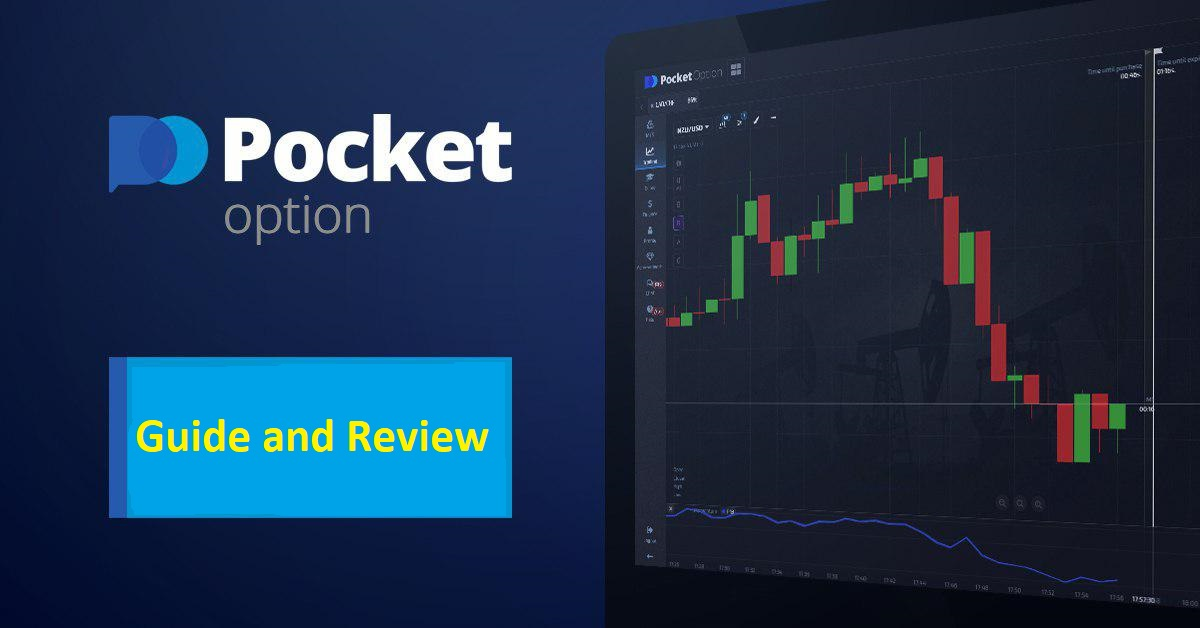 Pocket Option Binary Options Strategies for Success Pocket Option Binary Options Strategies for Success