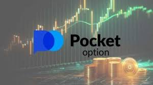 Pocket Option Trading A Comprehensive Guide for Beginners Pocket Option Trading A Comprehensive Guide for Beginners