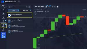 Pocket Option Trading Platform A Comprehensive Guide for Beginners and Experienced Traders Pocket Option Trading Platform A Comprehensive Guide for Beginners and Experienced Traders