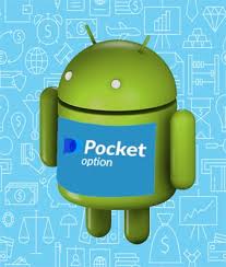 pocket-option-trading-platform-a-comprehensive-10_2.jpg