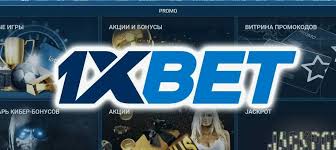 1xBet Malaysia Download APP - Your Guide to Easy Betting 20 1xBet Malaysia Download APP - Your Guide to Easy Betting 20