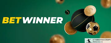 Betwinner Türkiye En İyi Bahis Deneyimi Betwinner Türkiye En İyi Bahis Deneyimi
