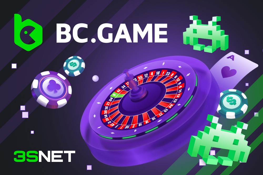 Exciting Features and Benefits of Deposit BC FUN Exciting Features and Benefits of Deposit BC FUN