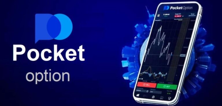 pocket-option-50-bonus-code-unlocking-your-trading_1.jpeg