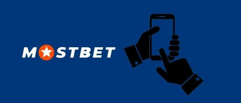 top-rated-betting-strategies-for-football-8_1.jpg
